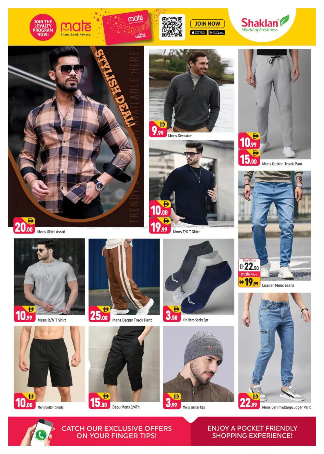 L-11 Greece Cluster in Dubai