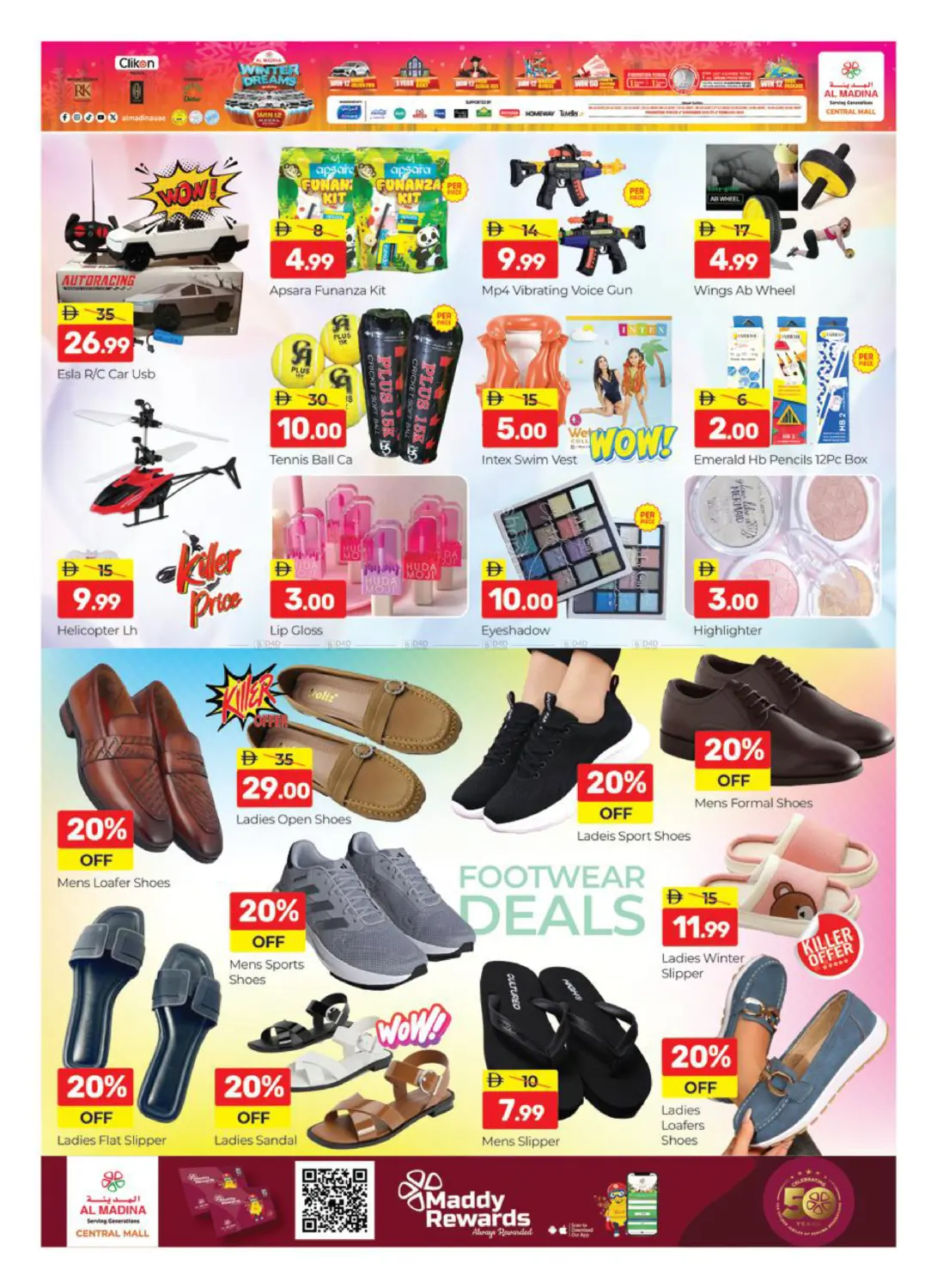 Central Mall - Bur Dubai in Dubai