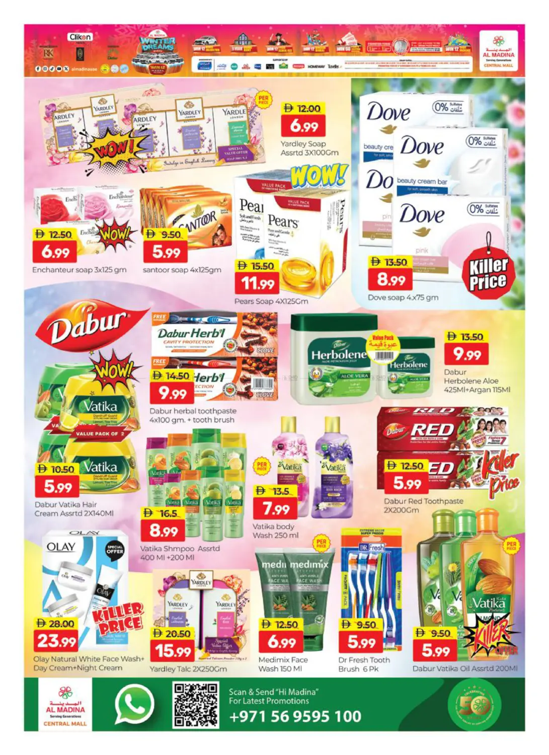 Central Mall - Bur Dubai in Dubai