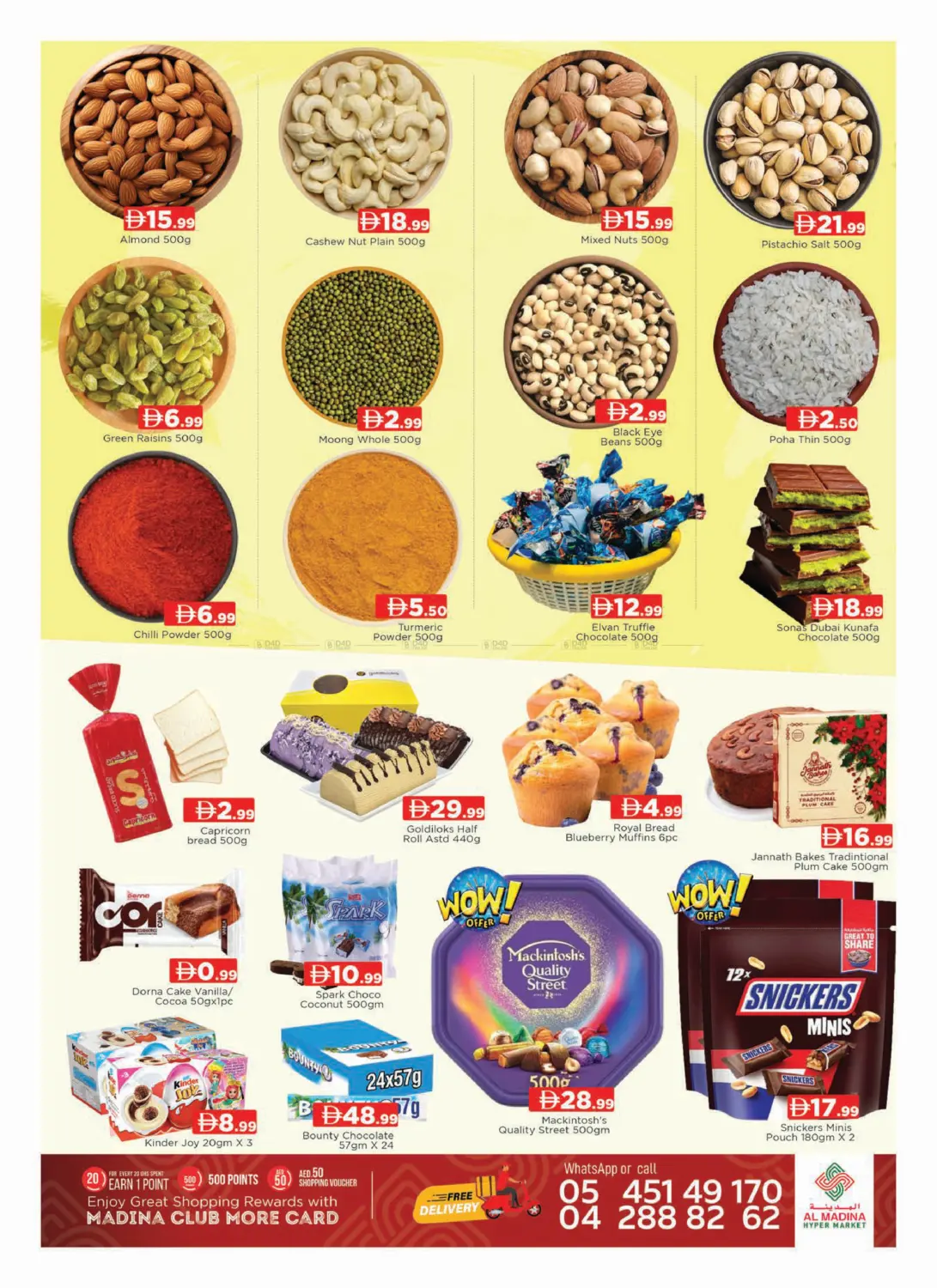 Al Muteena Street, Dubai in Dubai