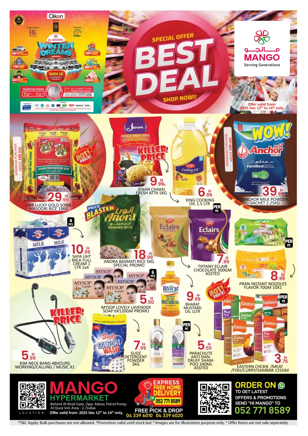 Khail Gate, Al Qouz Ind. Area - 2 in Dubai