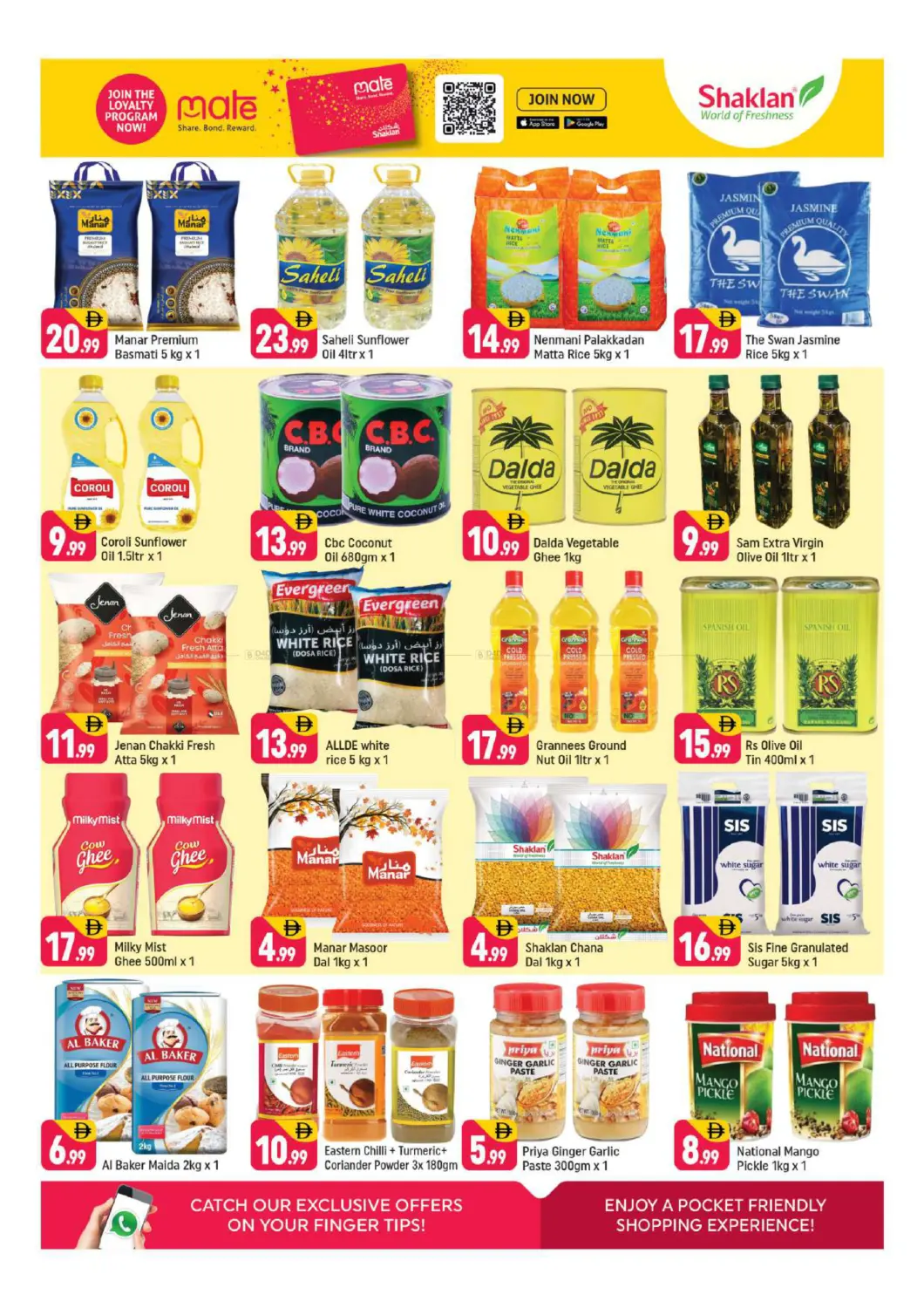 V-06 Russia Cluster Ic , Dubai in Dubai