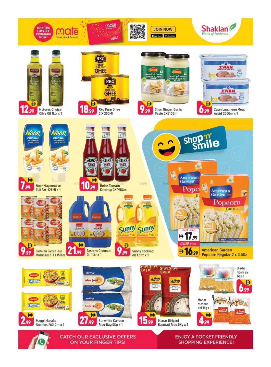 Ic Phase 2, Al warsan 4 , Dubai in Dubai