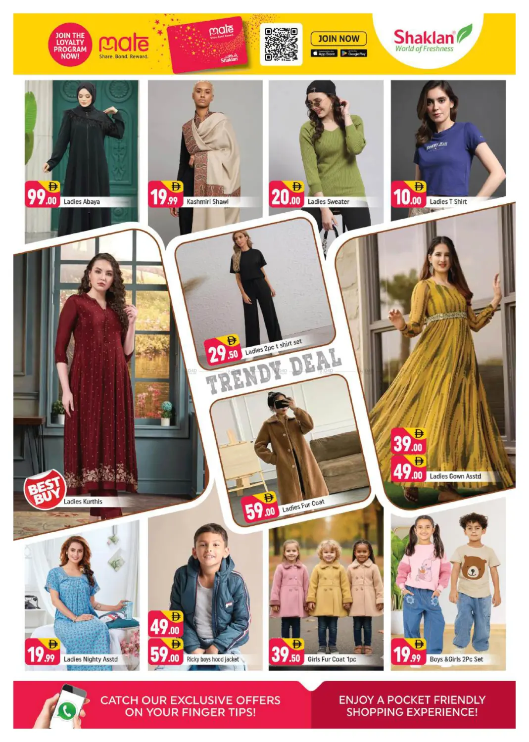 L-11 Greece Cluster in Dubai