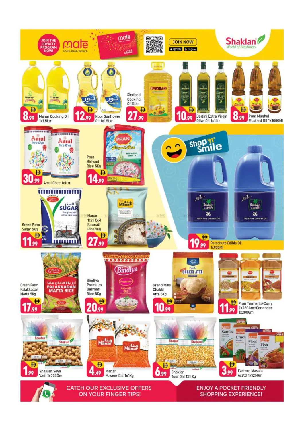 Al Quoz - Ind Area 2,Dubai in Dubai