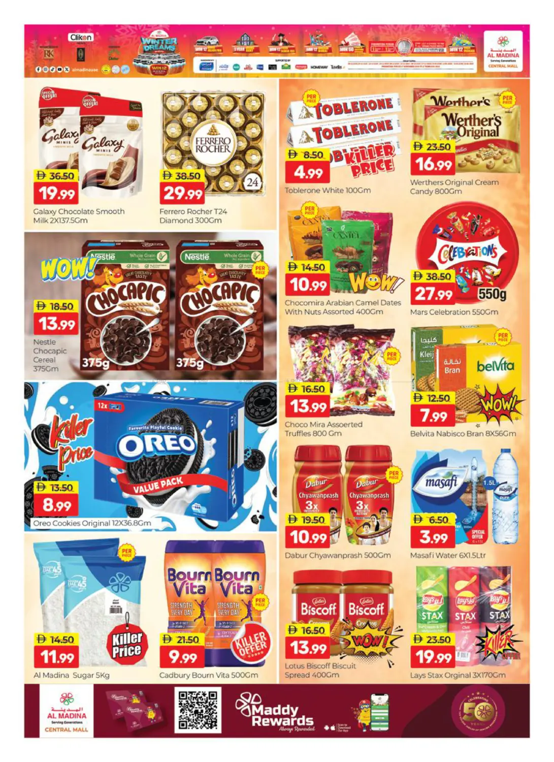 Central Mall - Bur Dubai in Dubai