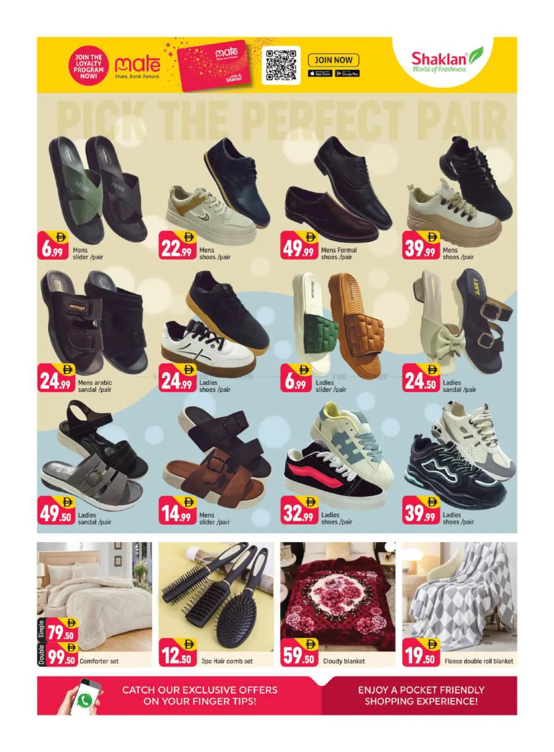 Ic Phase 2, Al warsan 4 , Dubai in Dubai