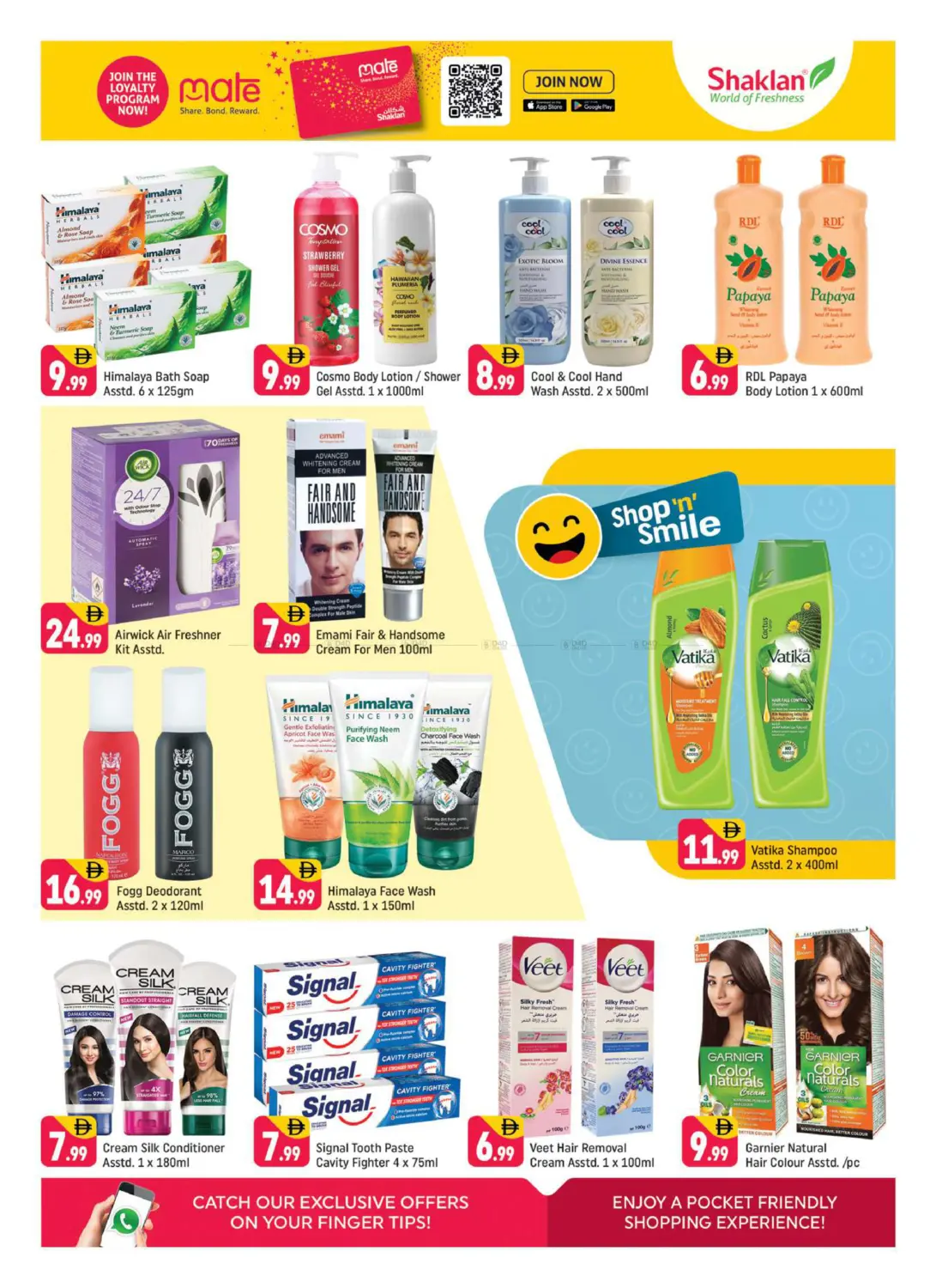 Wadi Al Safa 5 , Dubai Land in Dubai