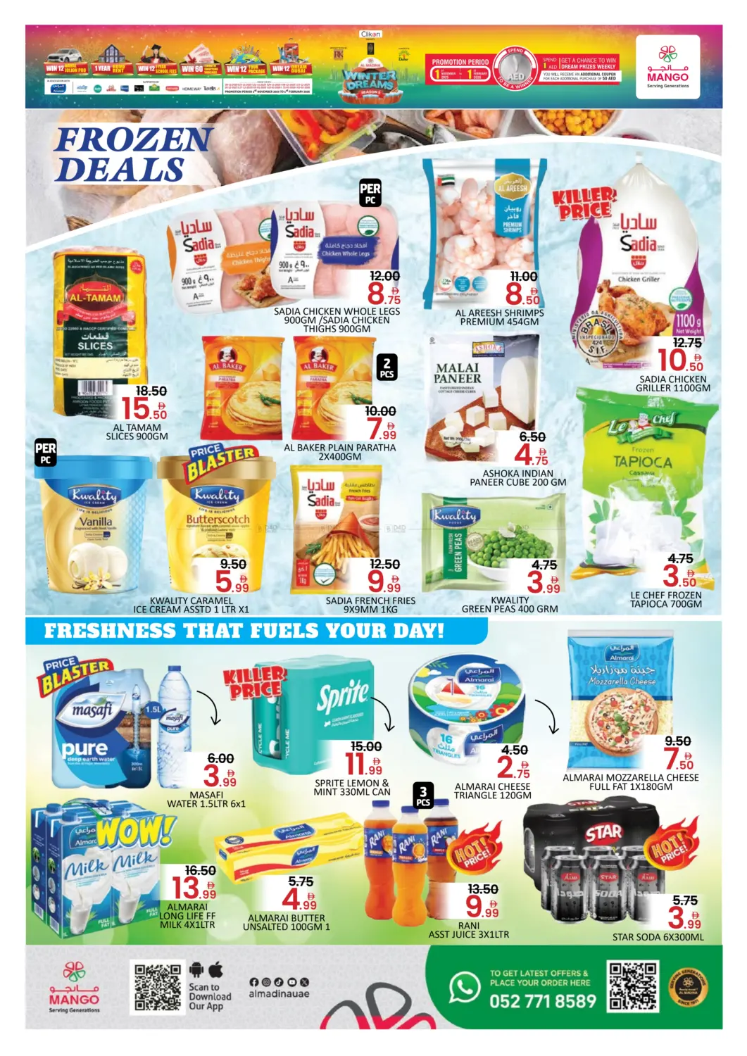 Khail Gate, Al Qouz Ind. Area - 2 in Dubai