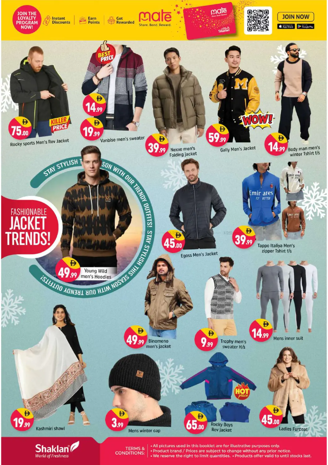 Jebel Ali Ind Area 1- Dubai in Dubai