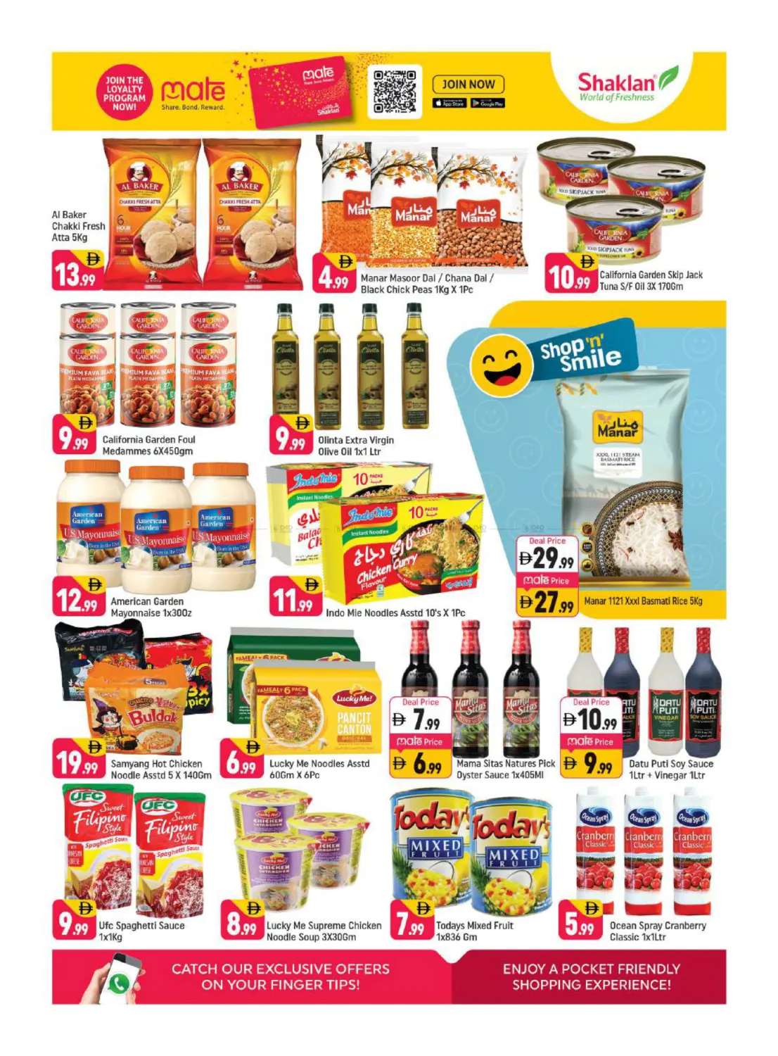 Al Rigga - Dubai in Dubai