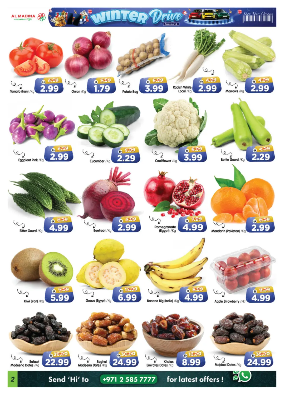 ICAD, M37 Branches in Abu Dhabi