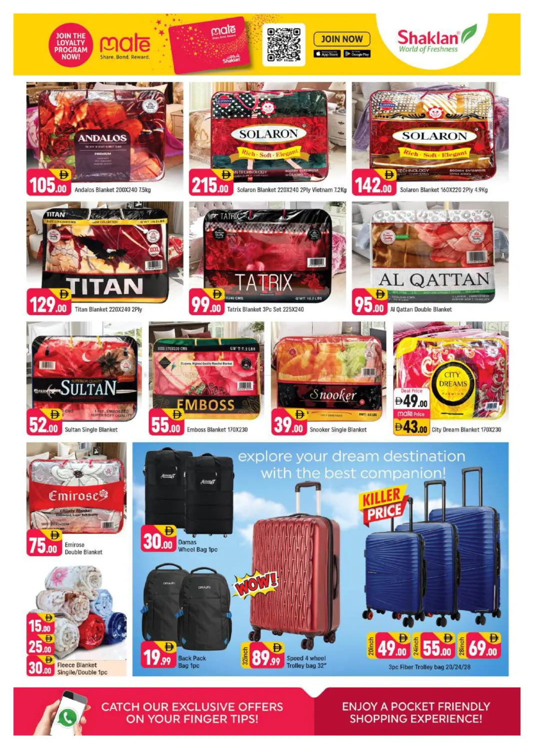 L-11 Greece Cluster in Dubai