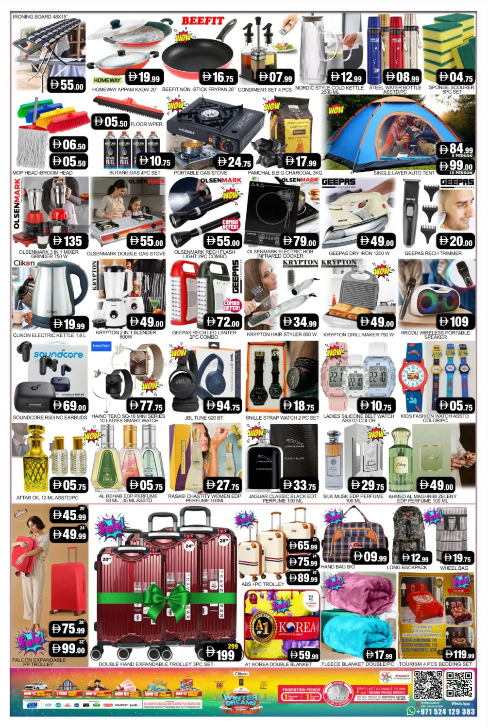 Deira, Dubai in Dubai