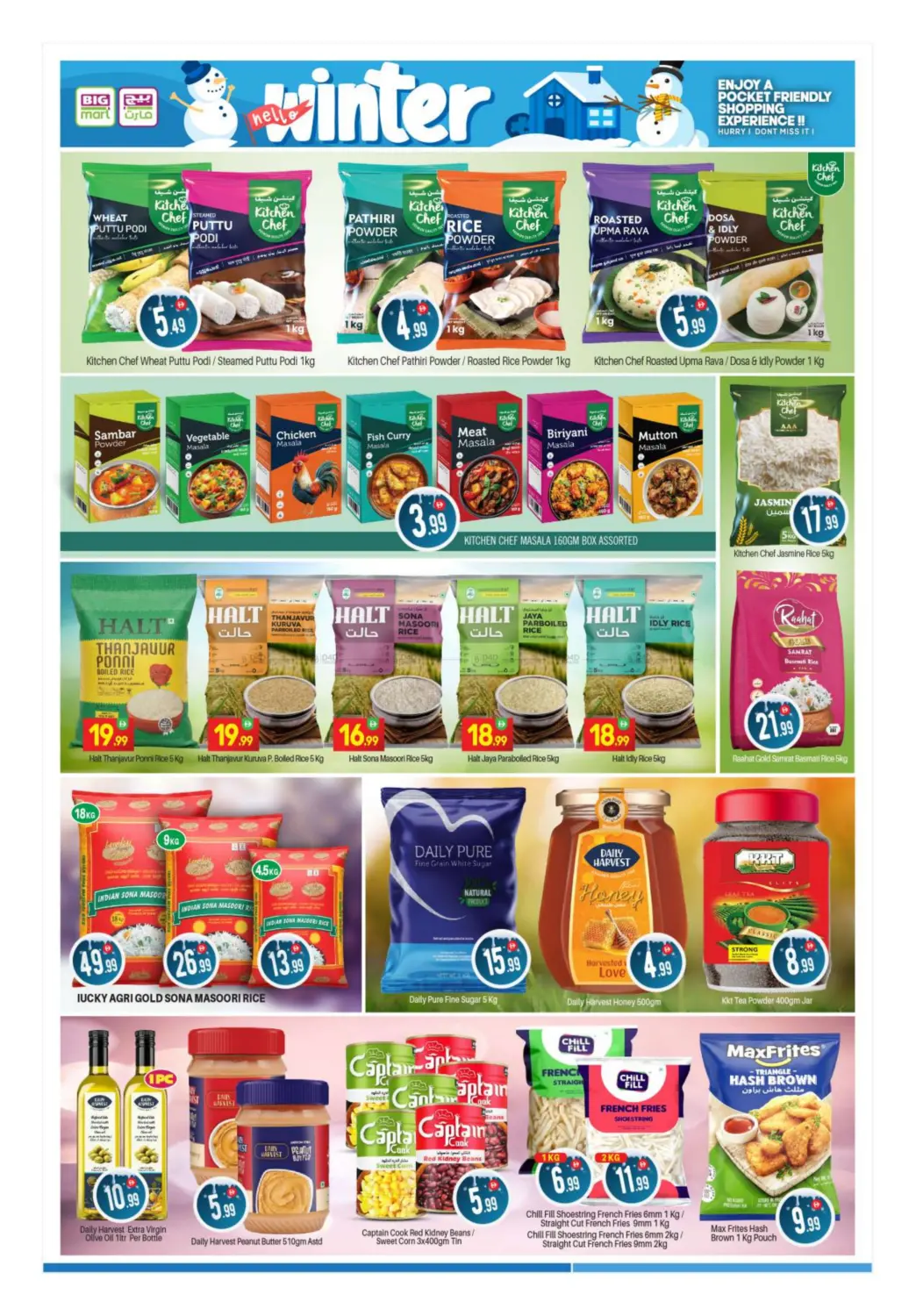 Ras Al Khor ,Industrial Area 3, Dubai in Dubai