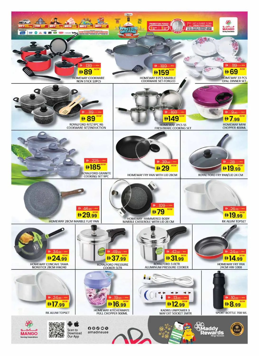 Town Mall -Dip 2 in Dubai