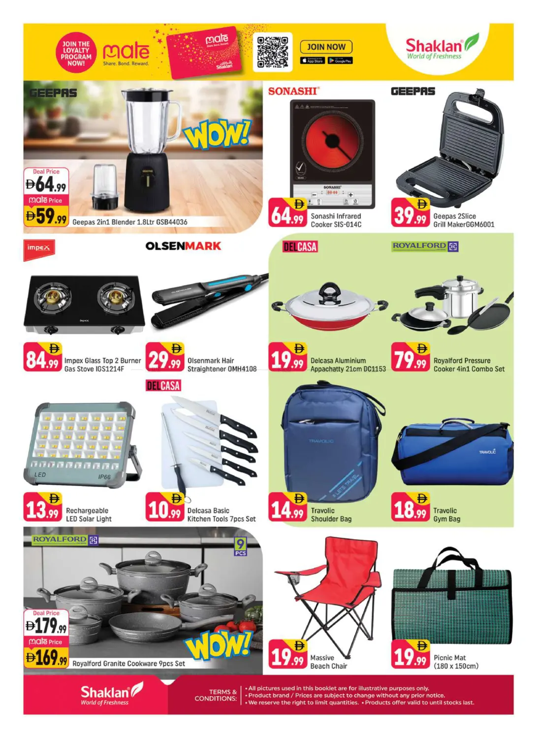 Al Mamzar Center , Abuhail Center - Dubai in Dubai