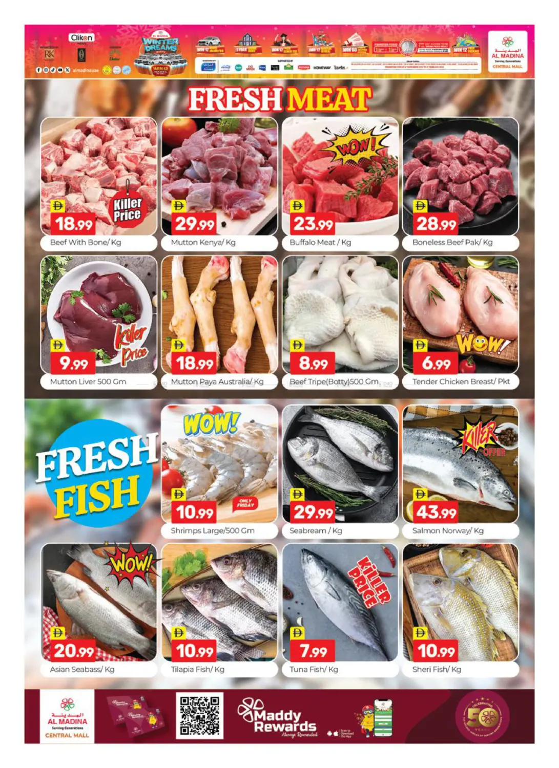 Central Mall - Bur Dubai in Dubai