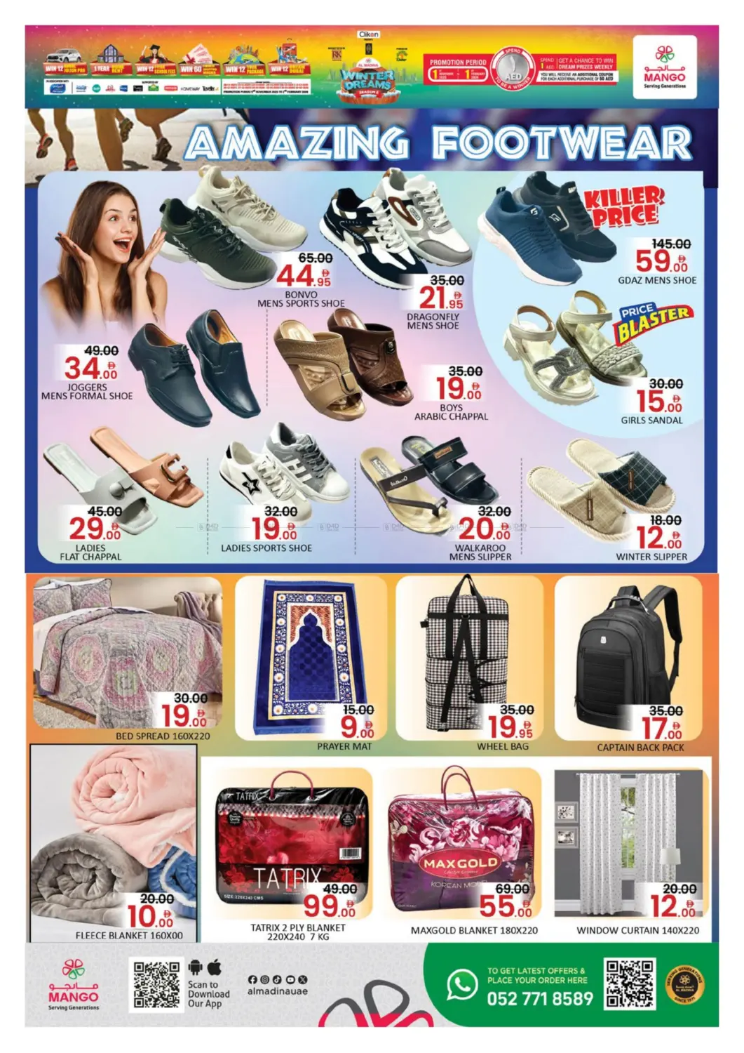 Khail Gate, Al Qouz Ind. Area - 2 in Dubai