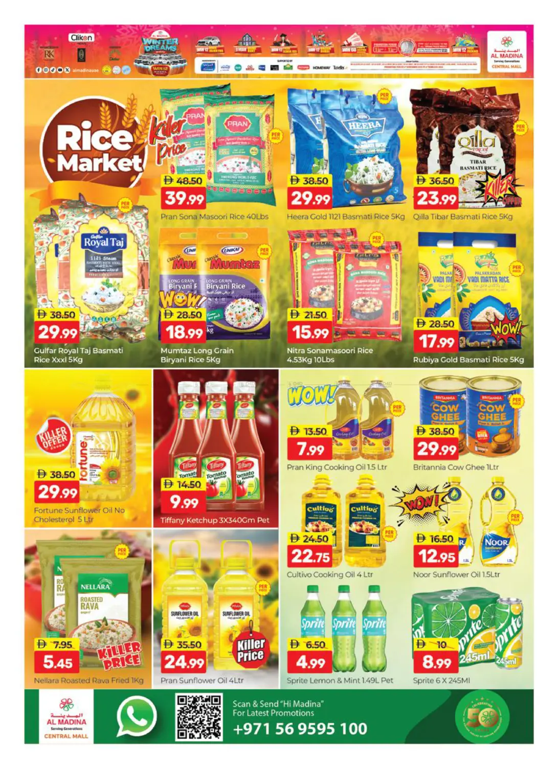 Central Mall - Bur Dubai in Dubai