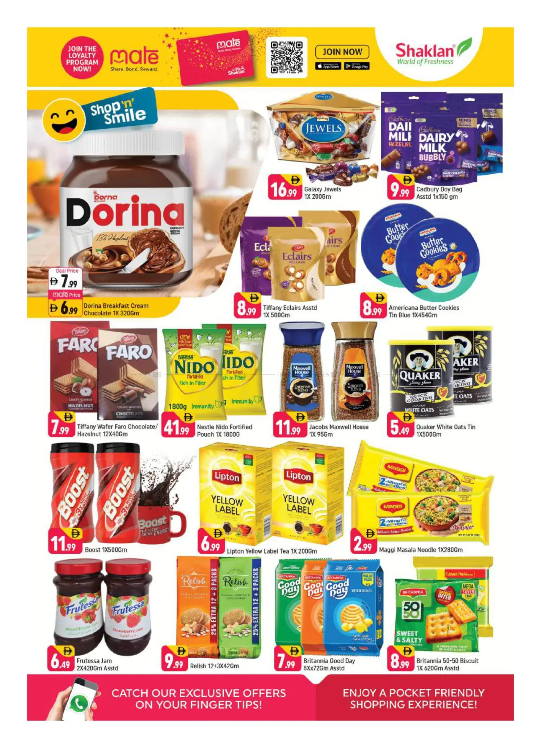 E -07 China Cluster- Dubai in Dubai