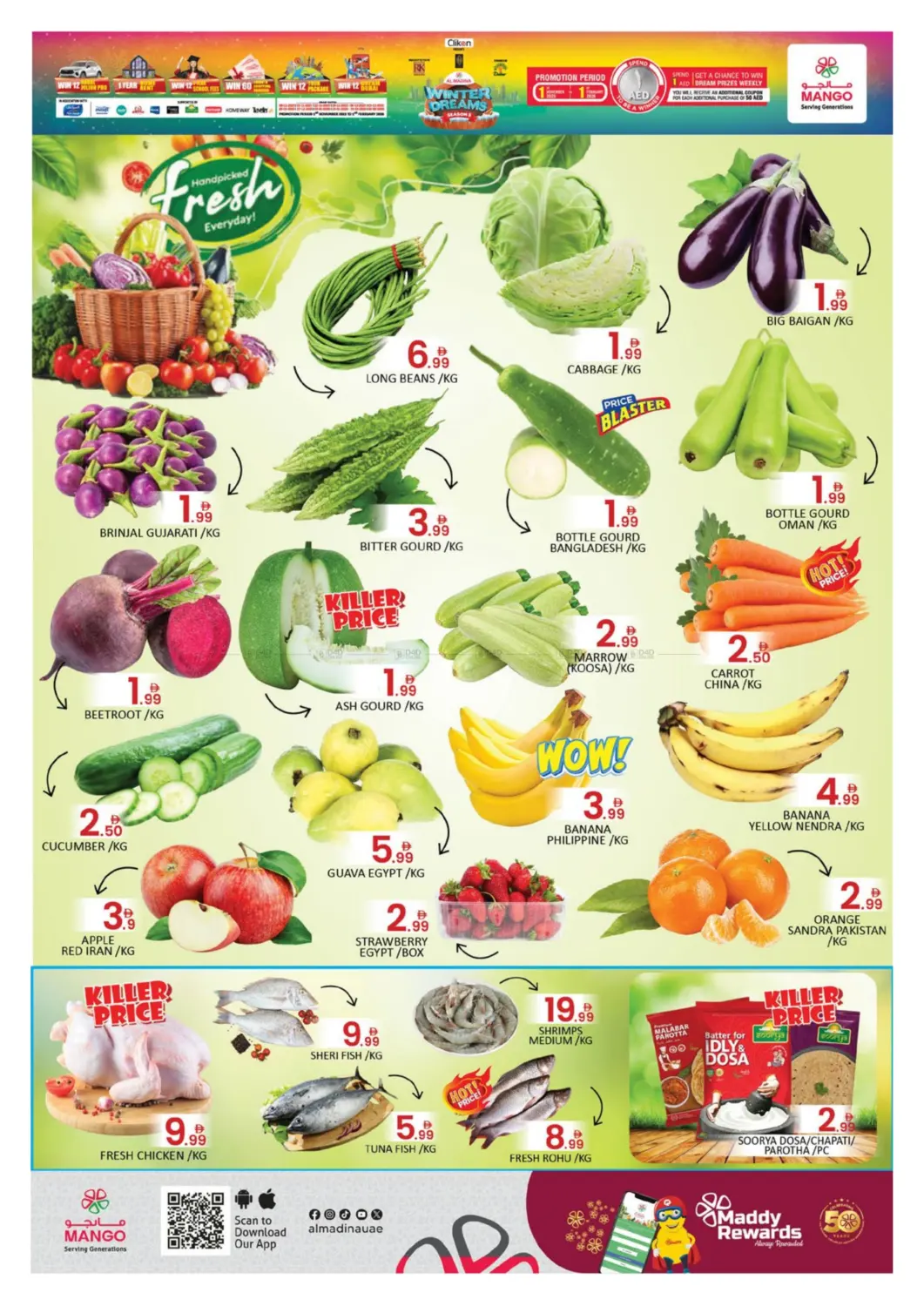 Khail Gate, Al Qouz Ind. Area - 2 in Dubai