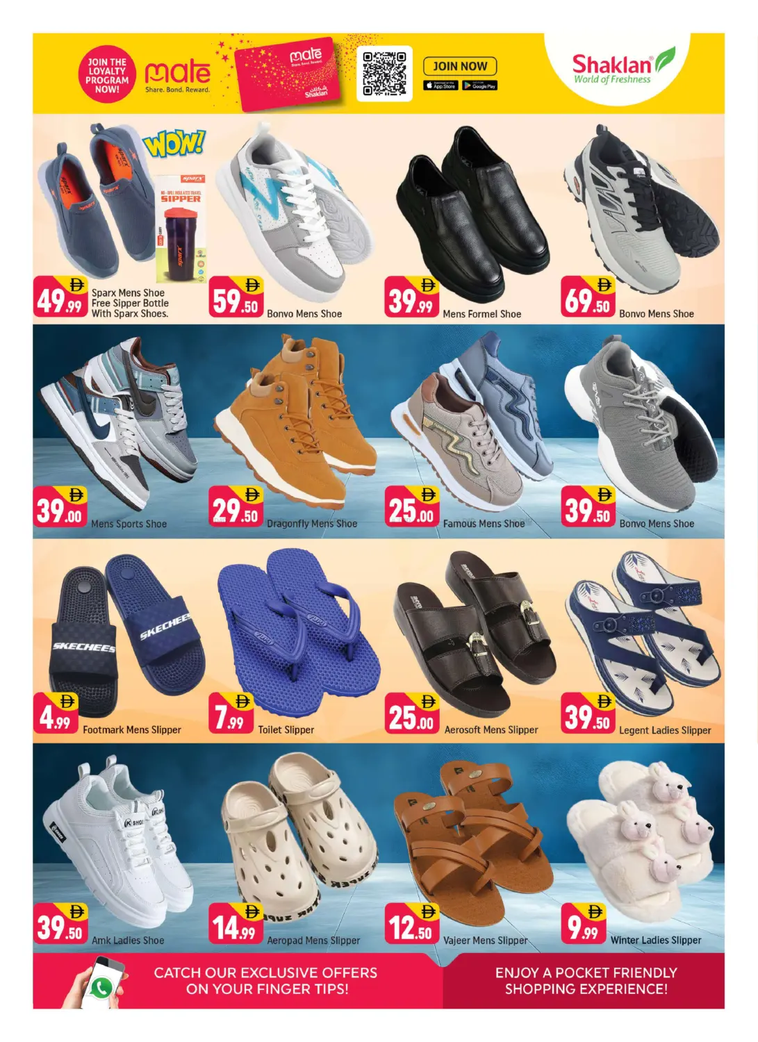 Al rostamani Al quoz - 3 , Dubai in Dubai