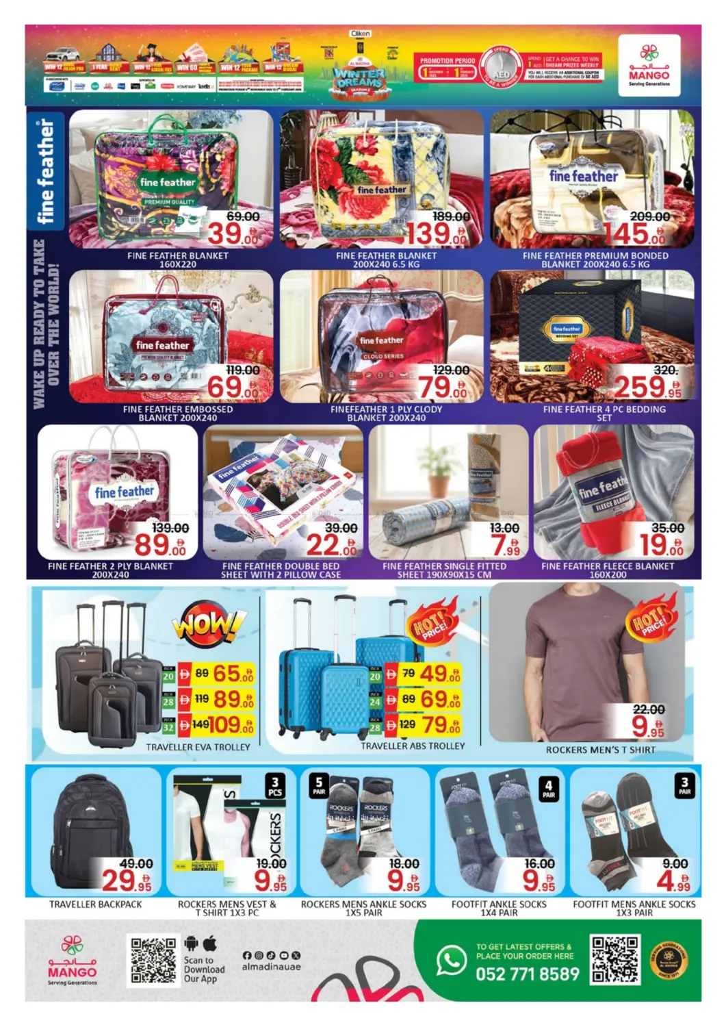 Khail Gate, Al Qouz Ind. Area - 2 in Dubai