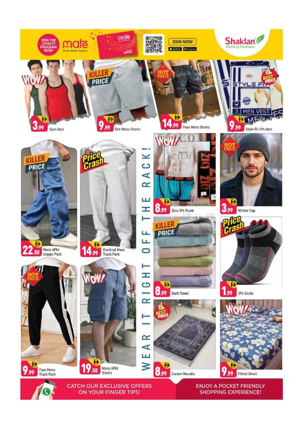 Al Quoz - Ind Area 2,Dubai in Dubai