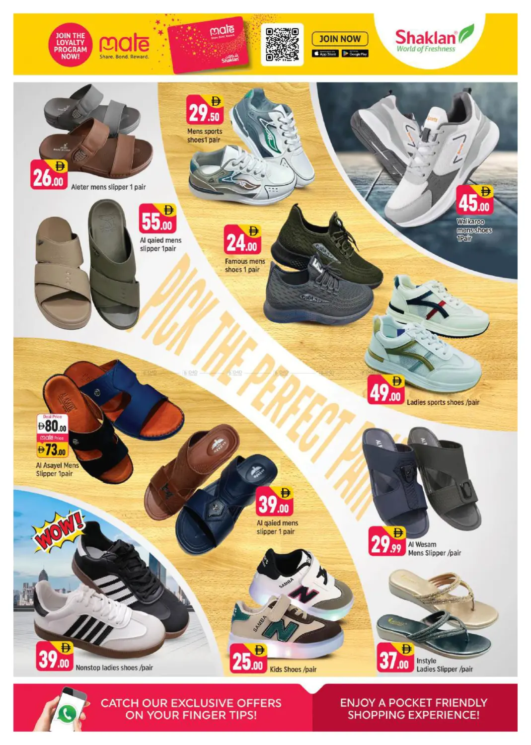 L-11 Greece Cluster in Dubai