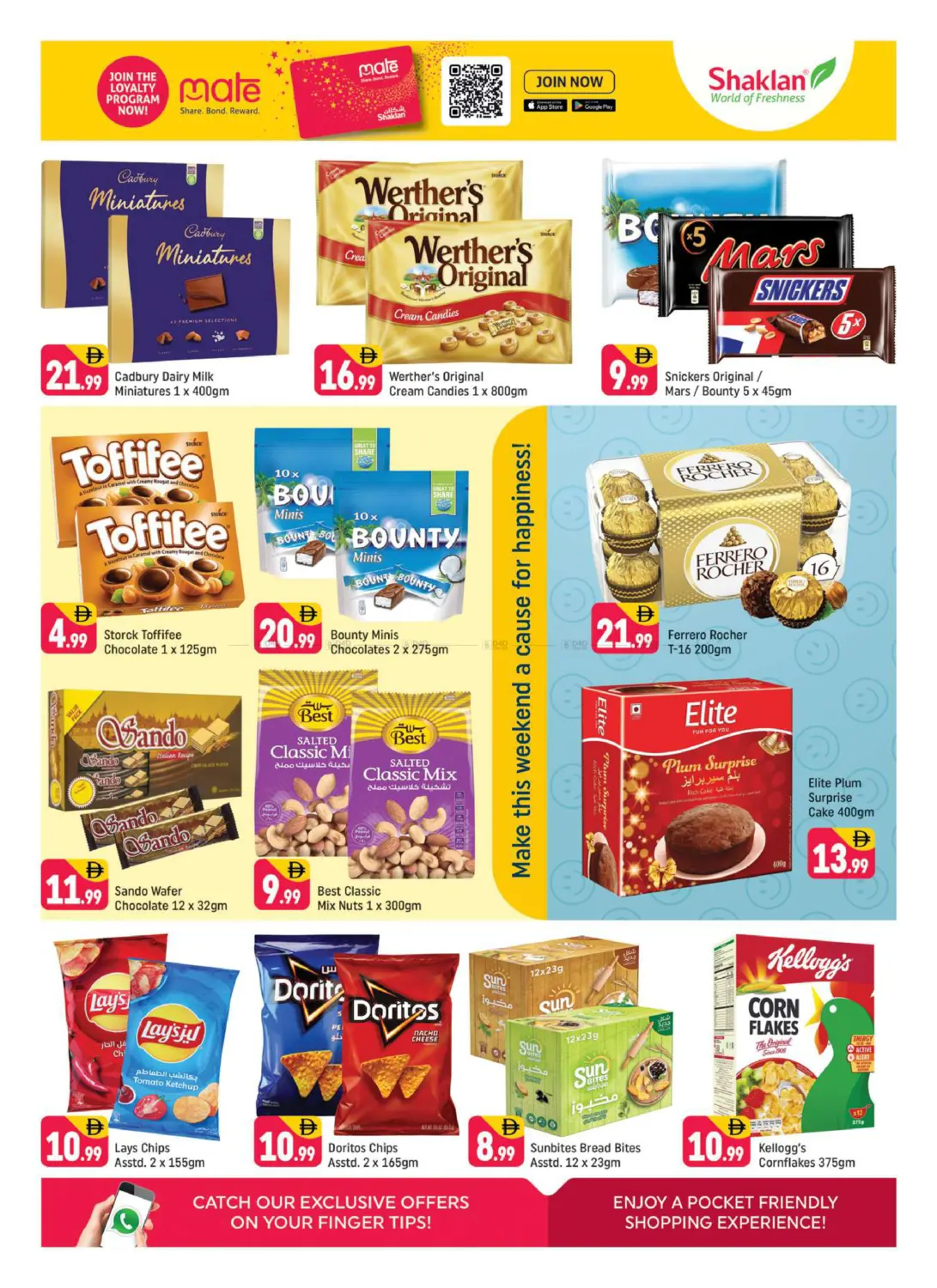 Wadi Al Safa 5 , Dubai Land in Dubai