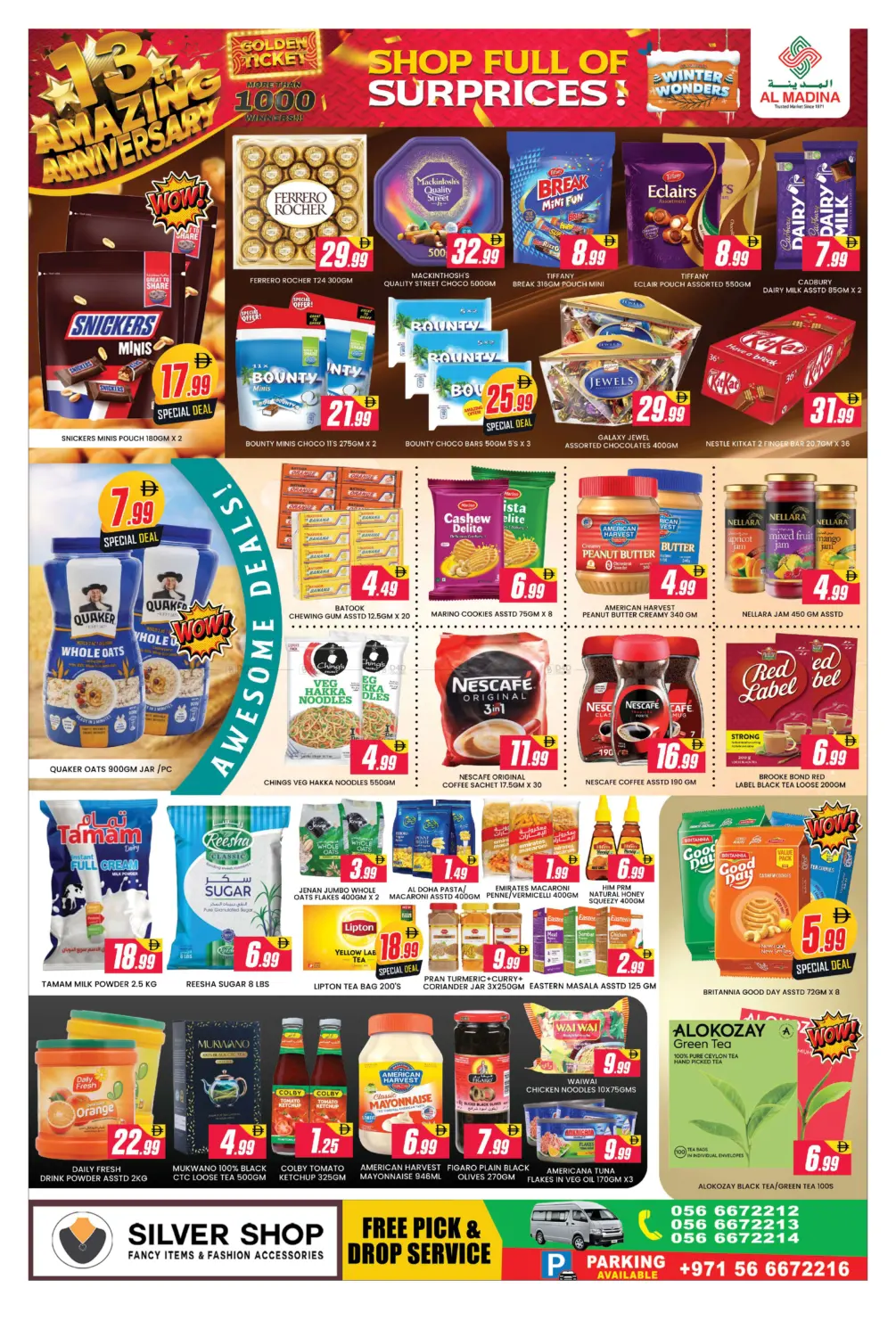 Azhar Al Madina - Al Quoz in Dubai