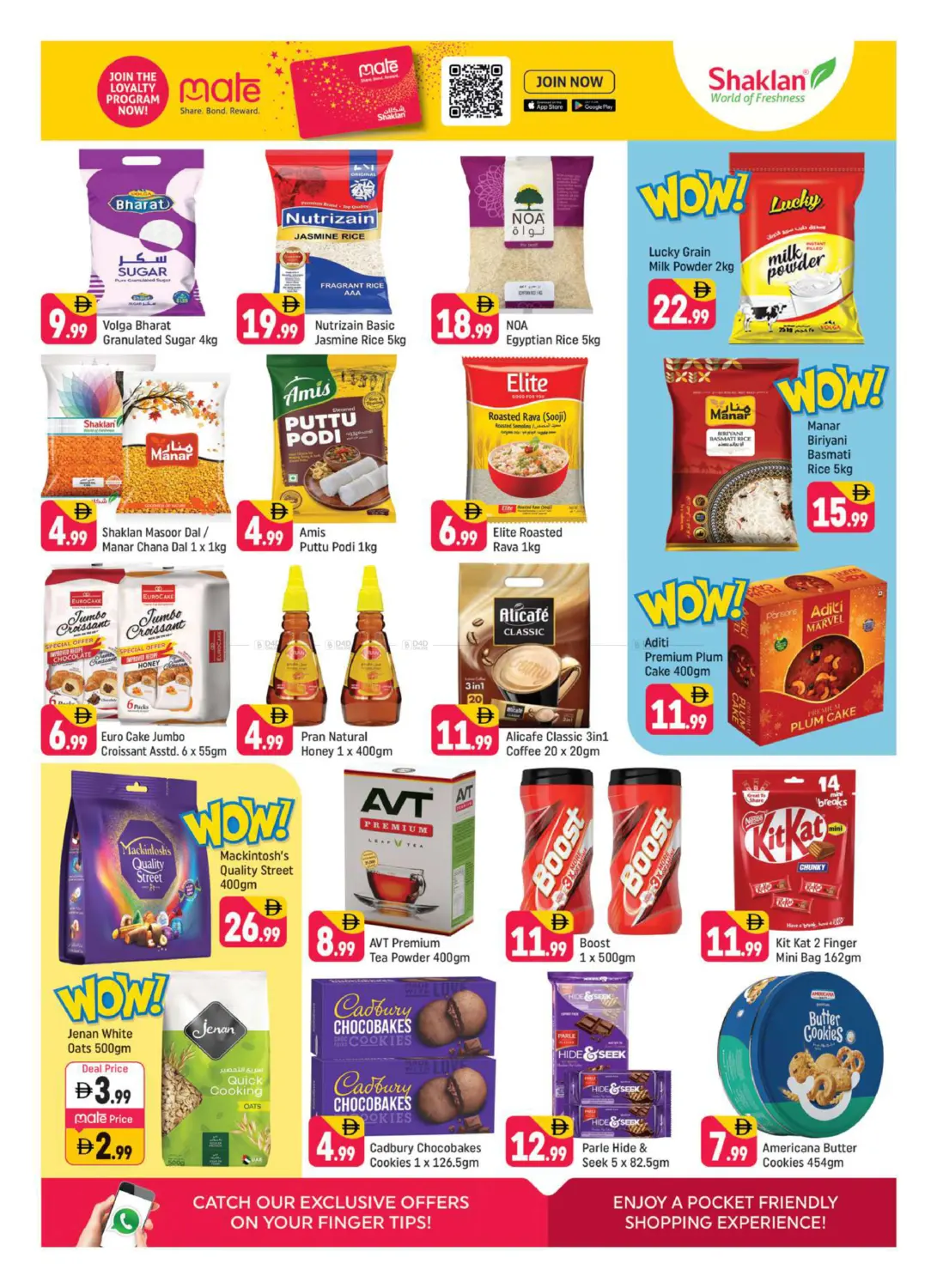 R-09 France cluster -Ic  Dubai in Dubai