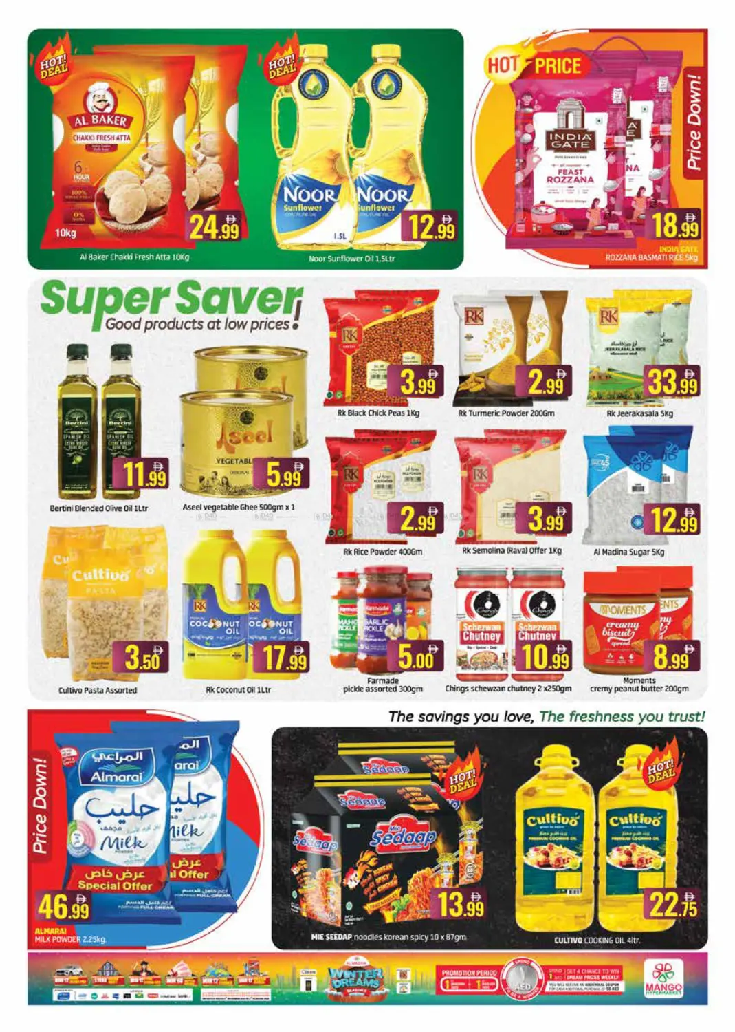 Gold Souq-Deira-Dubai in Dubai