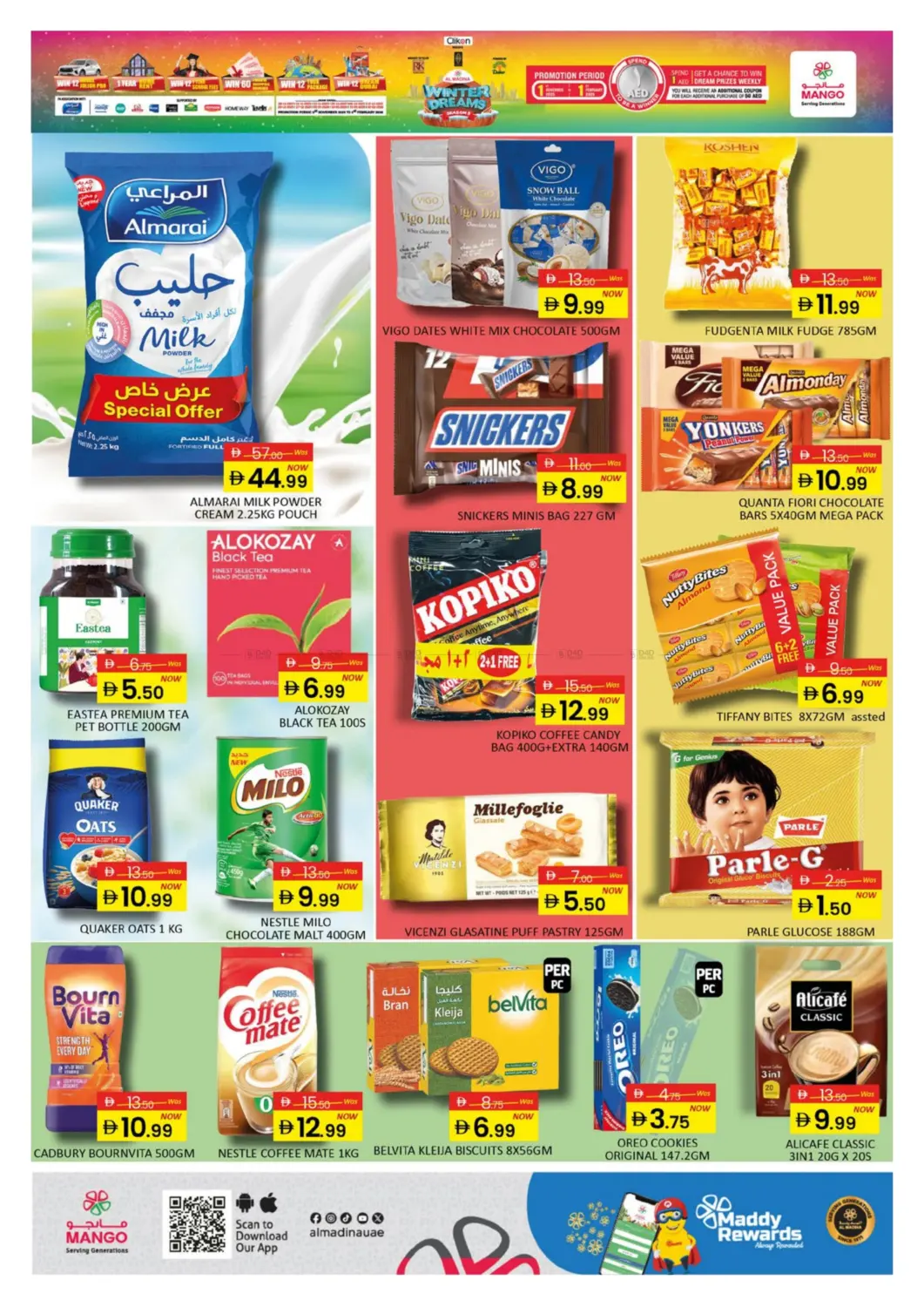 Khail Gate, Al Qouz Ind. Area - 2 in Dubai