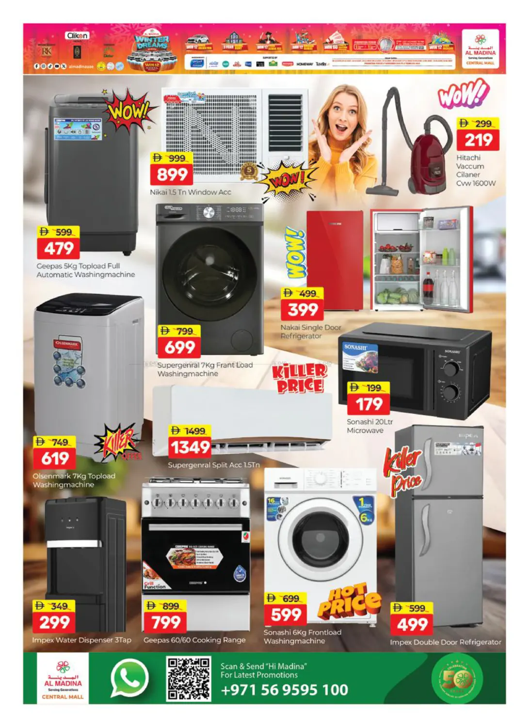 Central Mall - Bur Dubai in Dubai