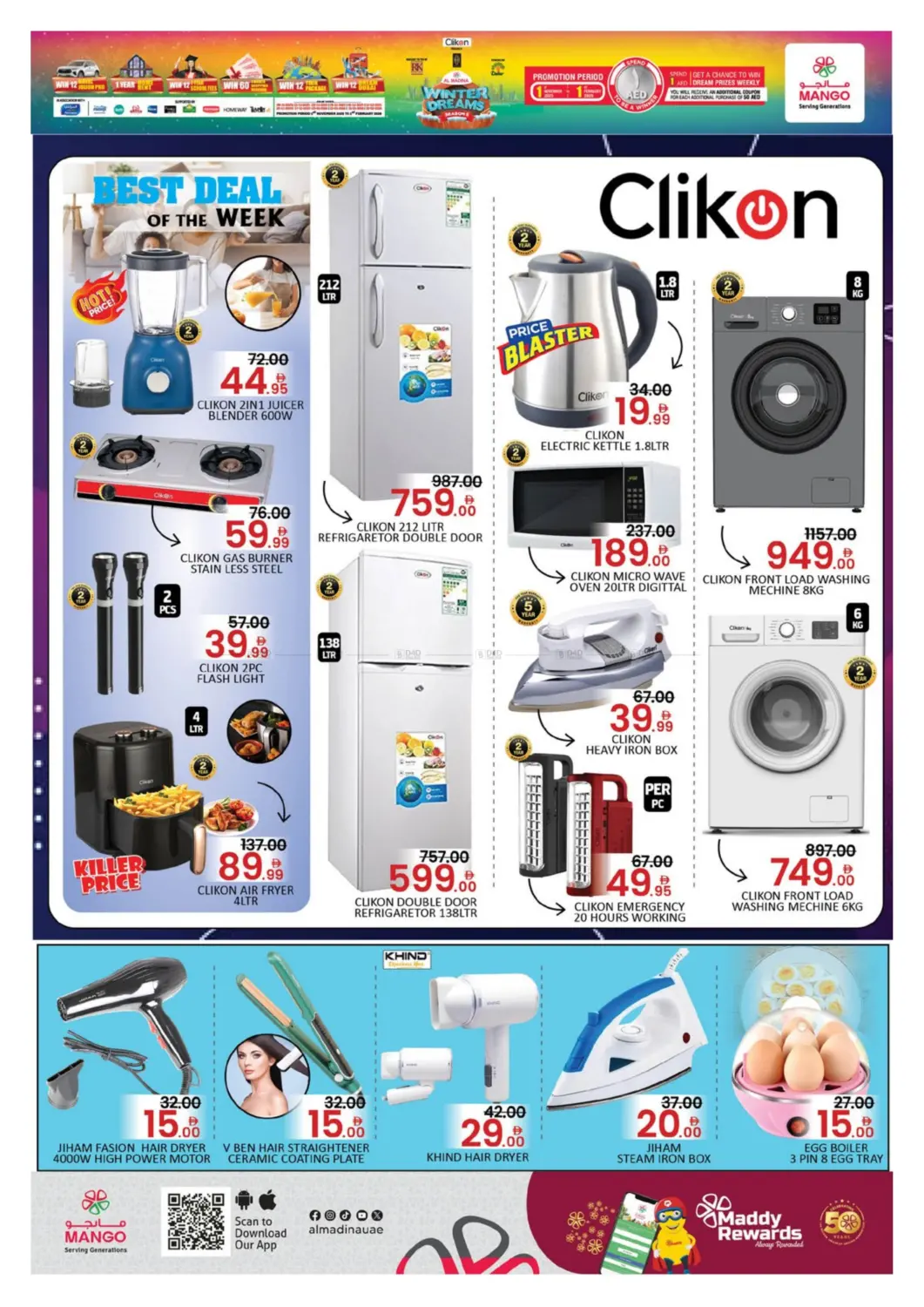 Khail Gate, Al Qouz Ind. Area - 2 in Dubai