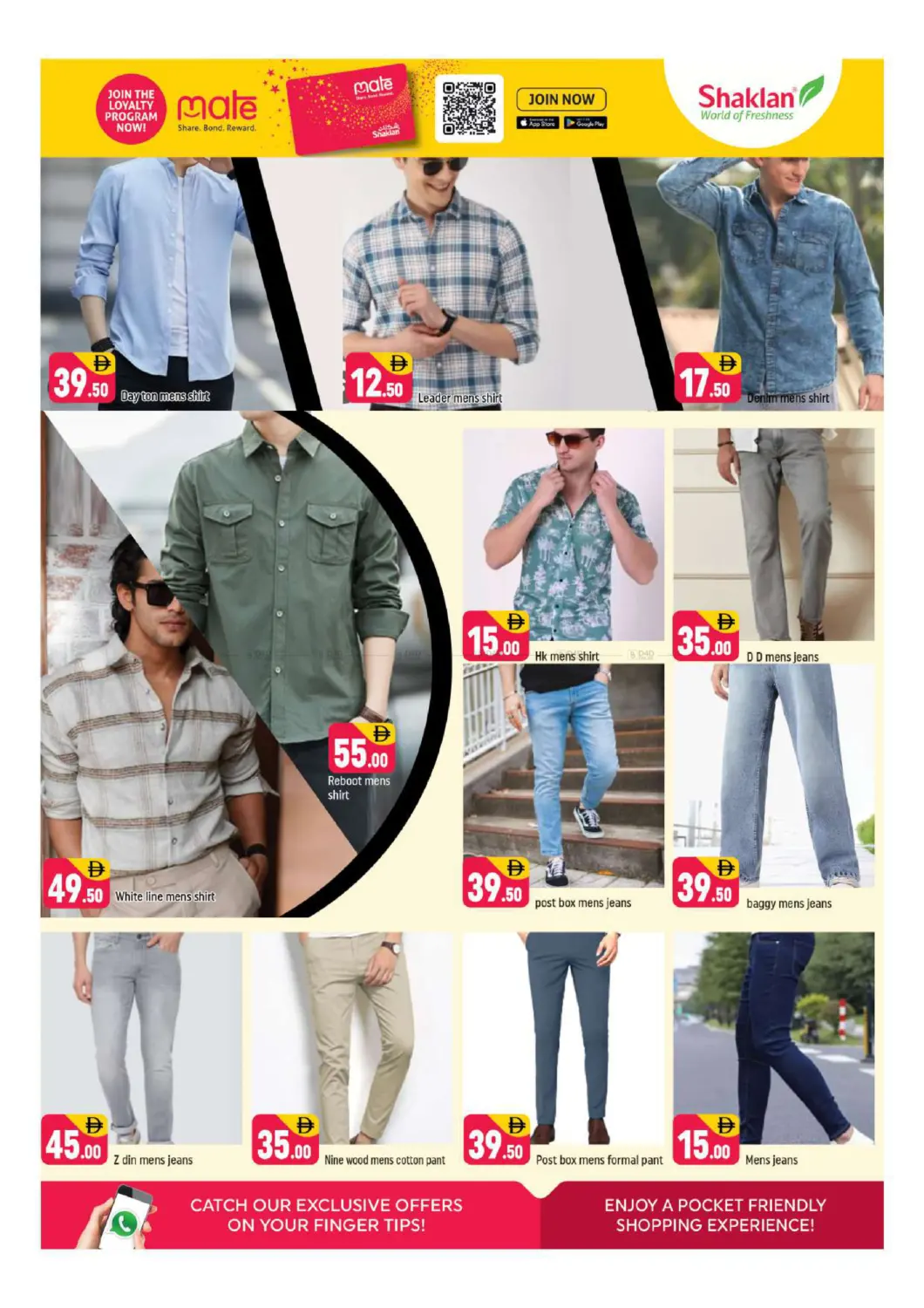 Al Quoz -Ind area - 2,Dubai in Dubai