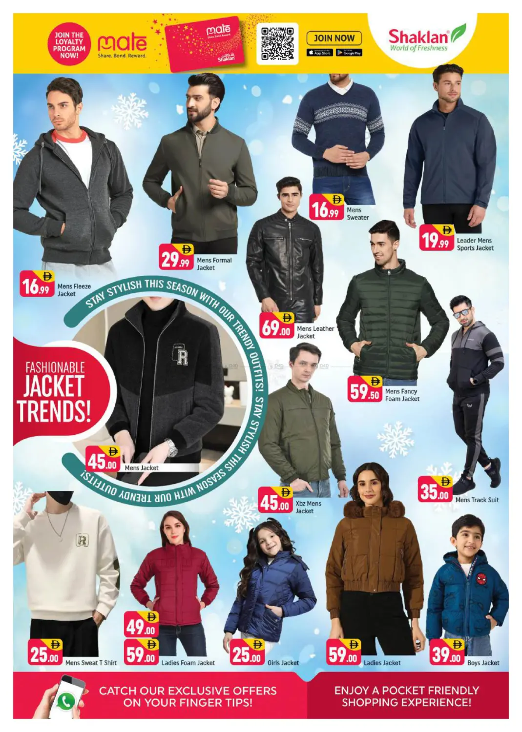 L-11 Greece Cluster in Dubai