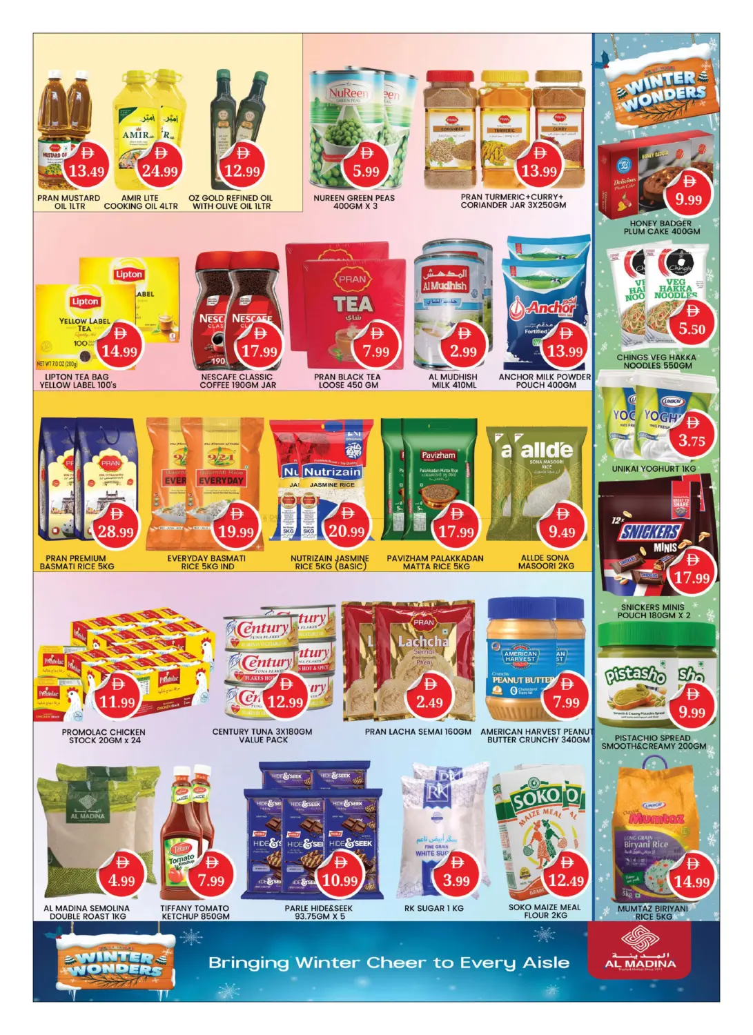 Dubai Maritime City in Dubai