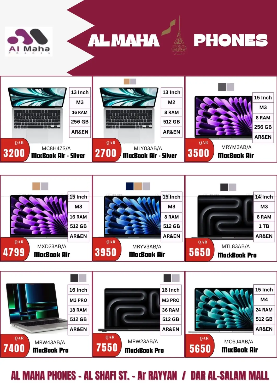 National Day in Al Daayen