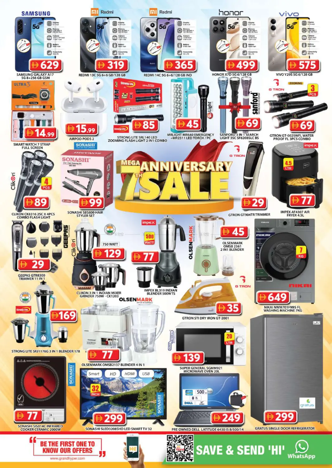 Jebel Ali, Ind Area 1,Dubai in Dubai