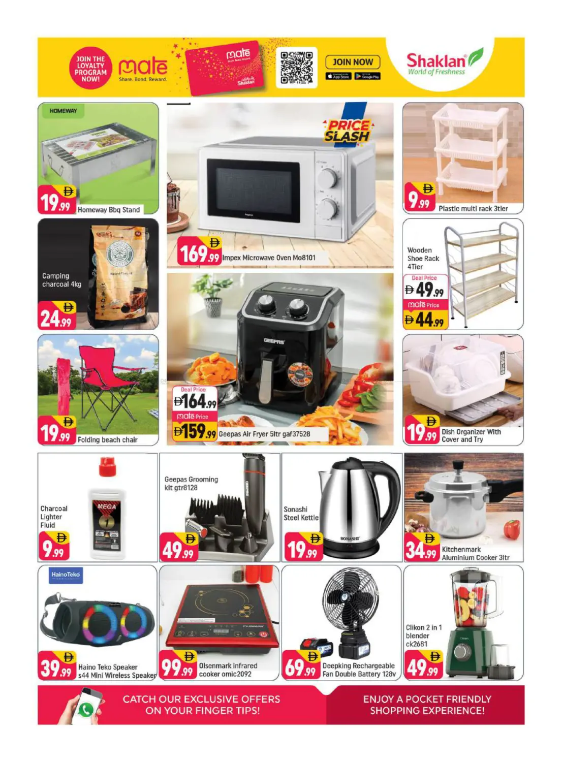 Al Rigga - Dubai in Dubai