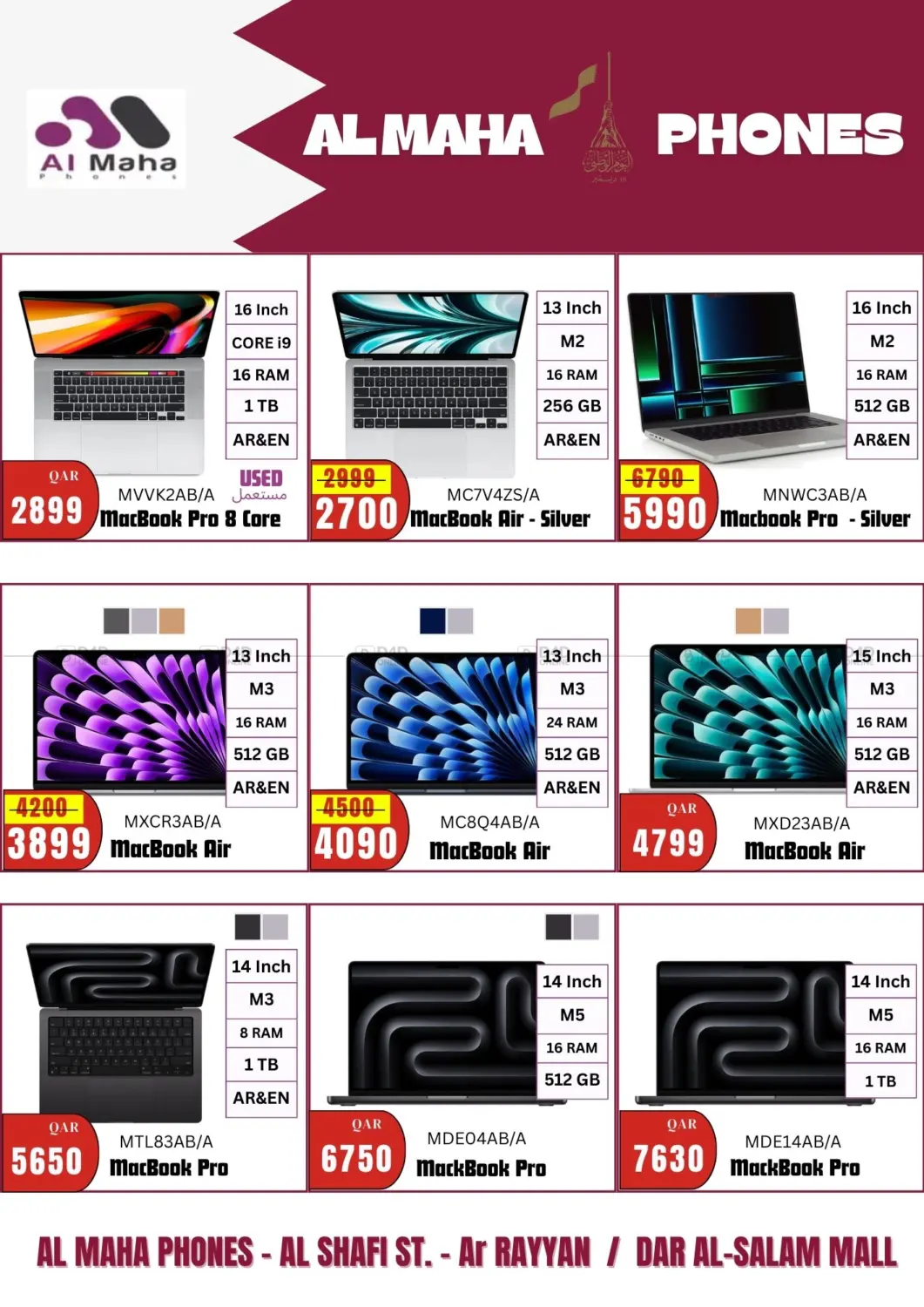 National Day in Al Daayen