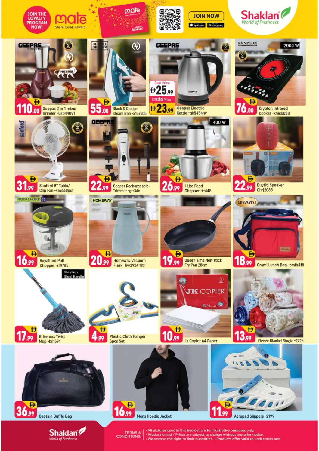 B-02 China Cluster- Dubai in Dubai