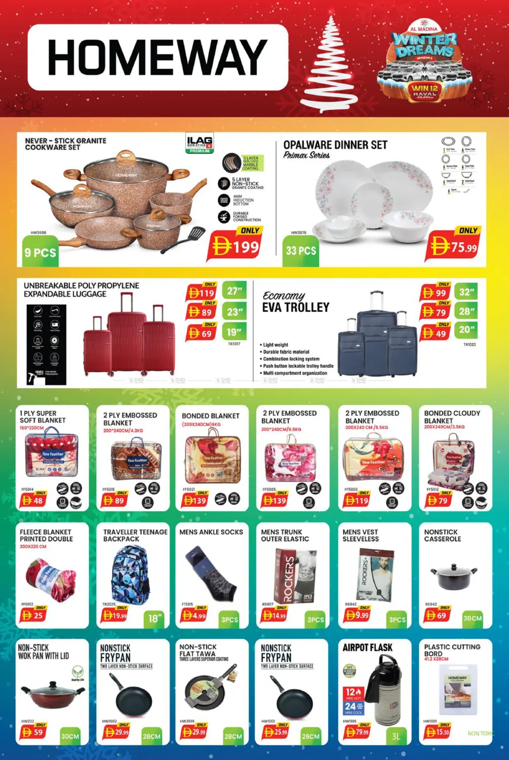 Jabel Ali industrial Area 1 -Dubai in Dubai