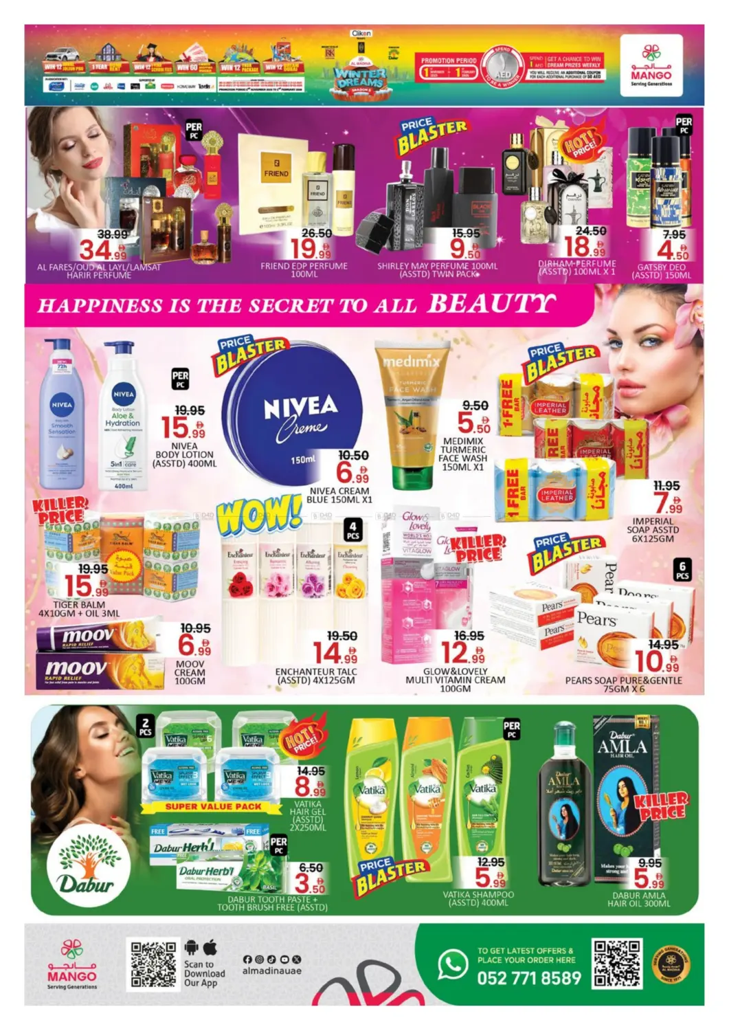 Khail Gate, Al Qouz Ind. Area - 2 in Dubai