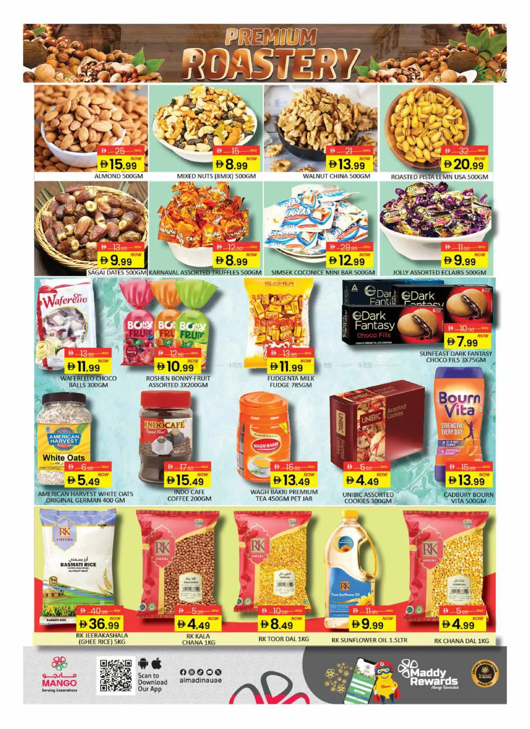 Town Mall -Dip 2 in Dubai