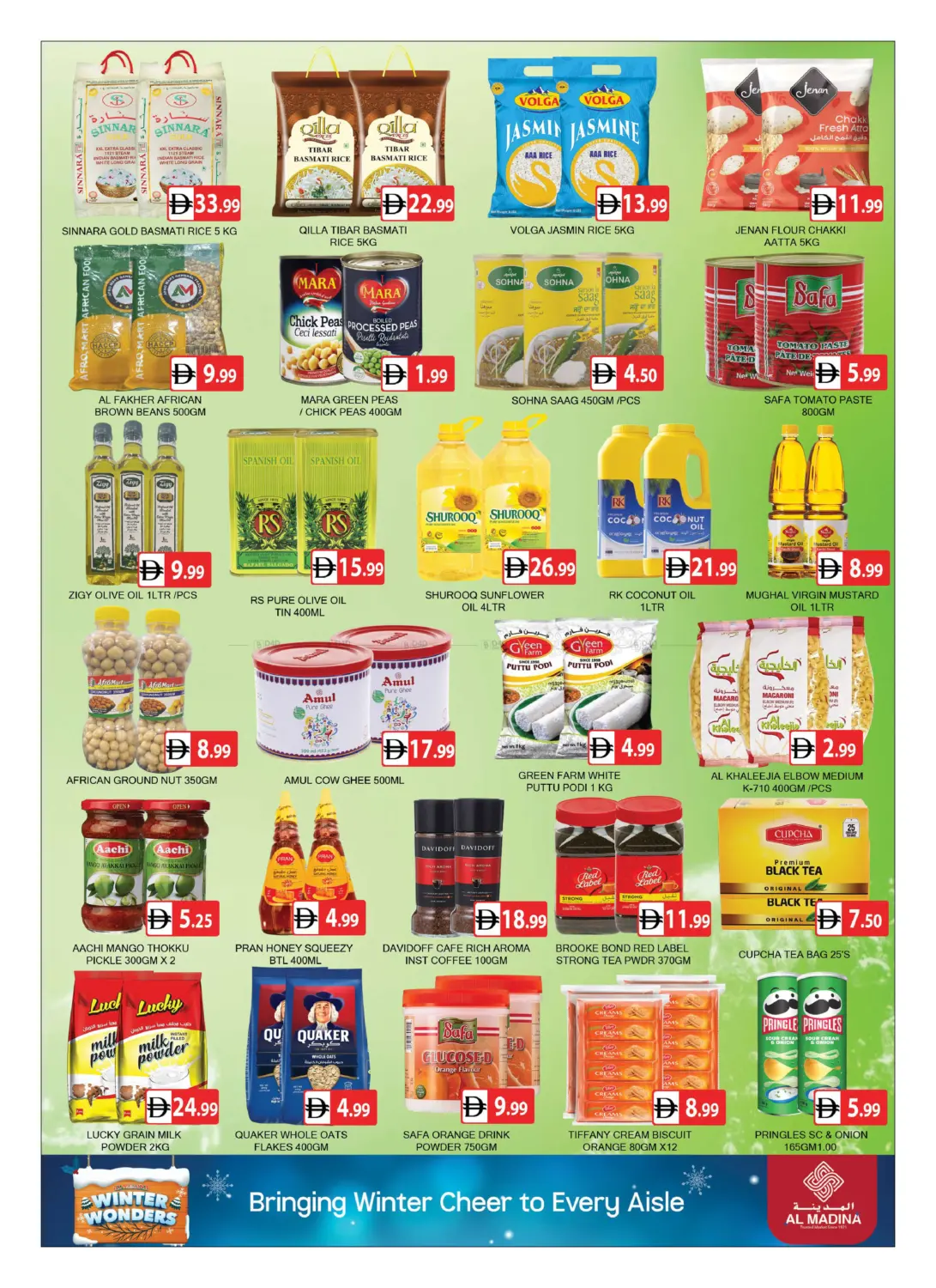 Azhar GT - Al Qouz in Dubai