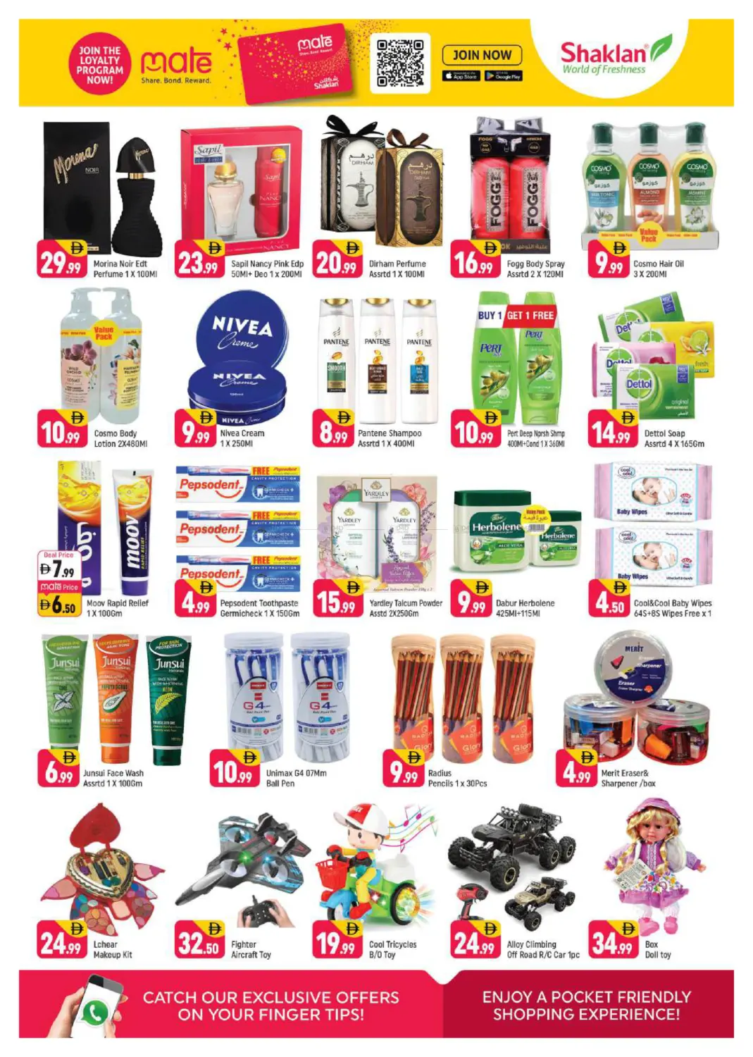 L-11 Greece Cluster in Dubai